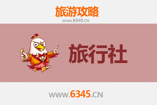 漳州平和旅游攻略：本地旅行社推荐与深度游玩指南
