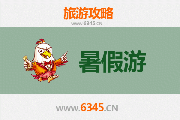 漳州平和暑假避暑全攻略：灵通岩与柚海奇缘之旅