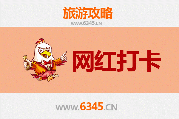 漳州平和网红打卡地全攻略：灵通岩与庄上大楼的秘境之旅